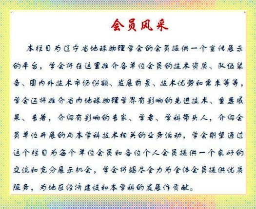 ���ͼƬ�鿴����